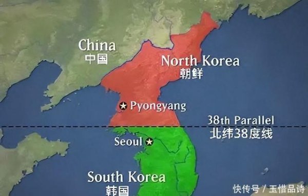 国尚策略 你还傻傻的以为“38线”就是朝鲜与韩国两国的分界线吗？